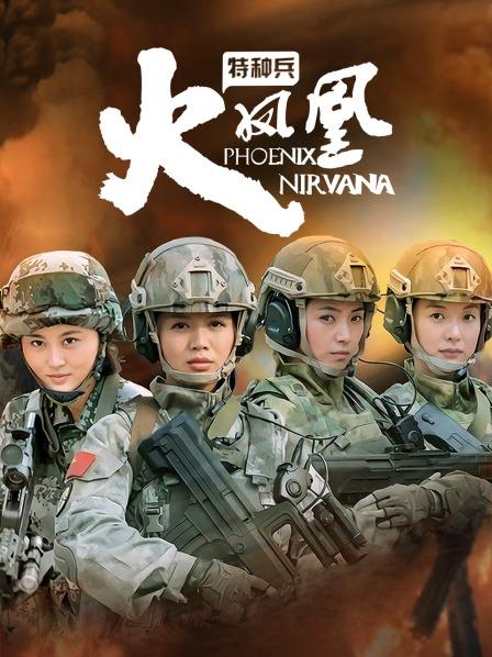 【自打包】极品抖音风裸舞-蜜桃沐沐（沐沐是淑女）-7月第1弹（19V,570M）